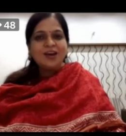 Dr Meena Pinjani Raipur Dr Meena Pinjani Raipur